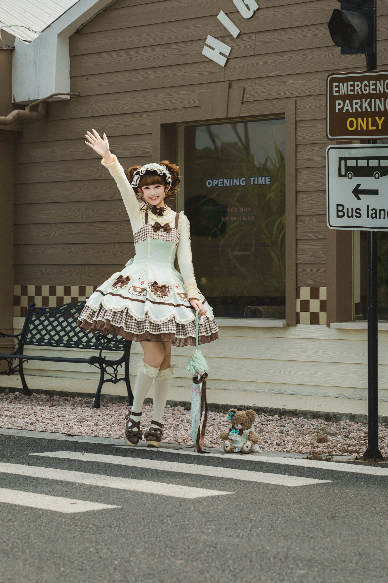 Cupcake Jumper Skirt — Chocolate — image 7